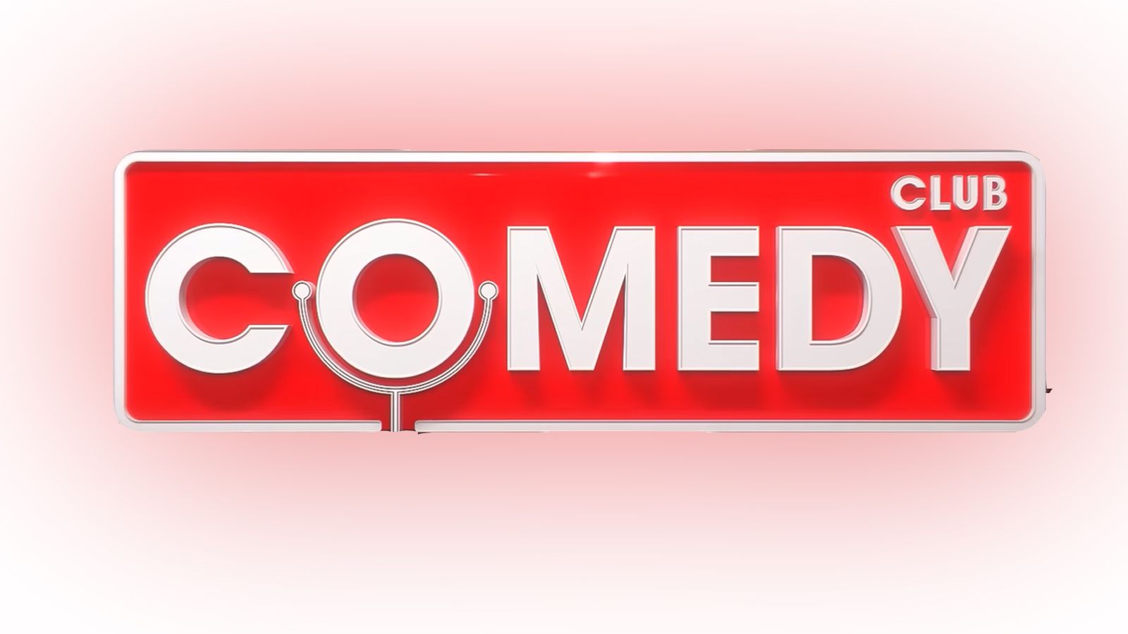 Comedy club постер