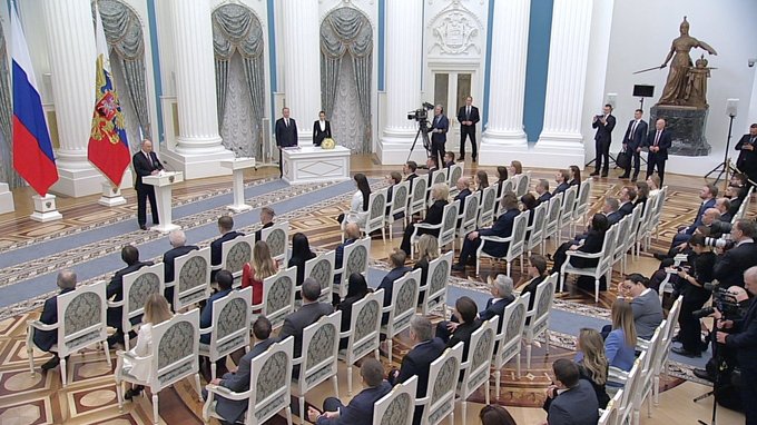 Вручение премий Президента в области науки и инноваций для молодых учёных