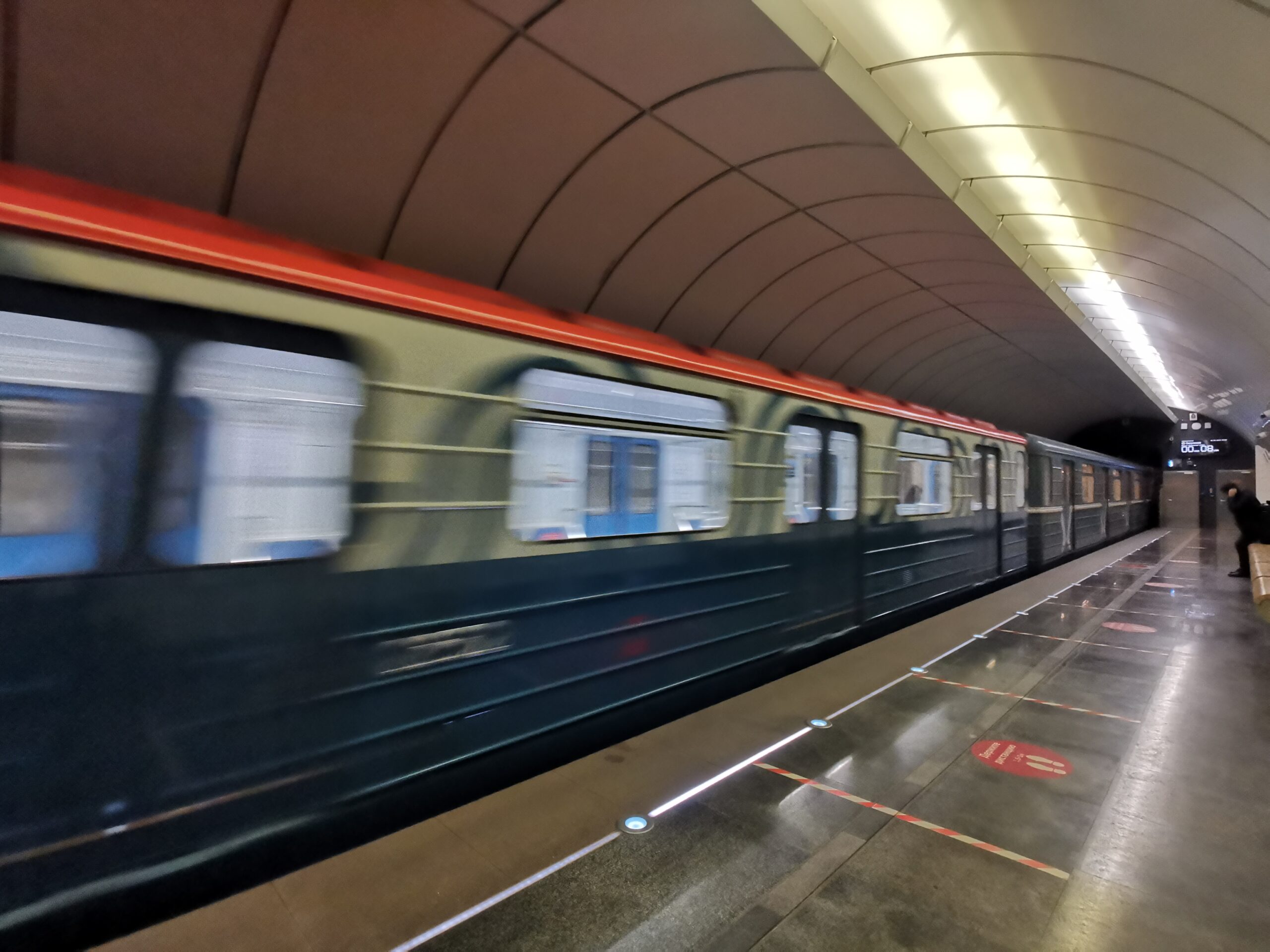 Станция метро владыкино москва