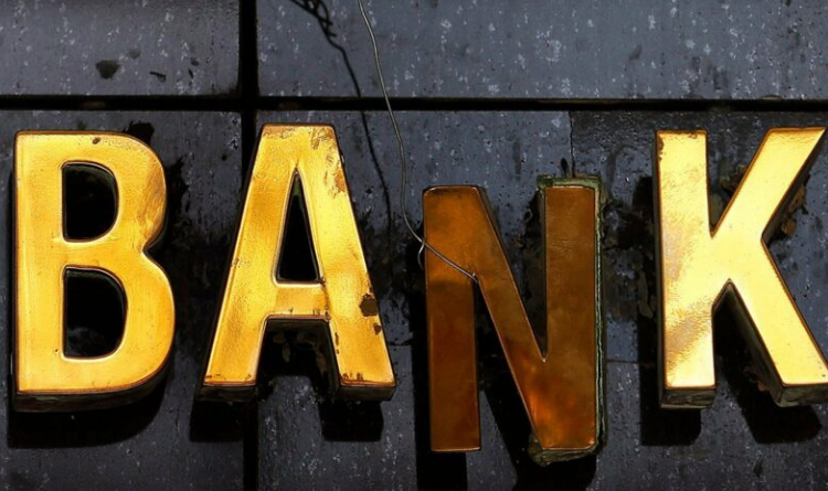 Агентство по защите депозитов становится ликвидатором банков