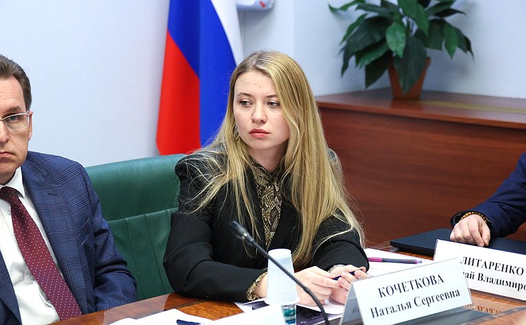 Круглый стол Комитета СФ по социальной политике на тему «Детский туризм: проблемы и перспективы, координация межведомственного взаимодействия»