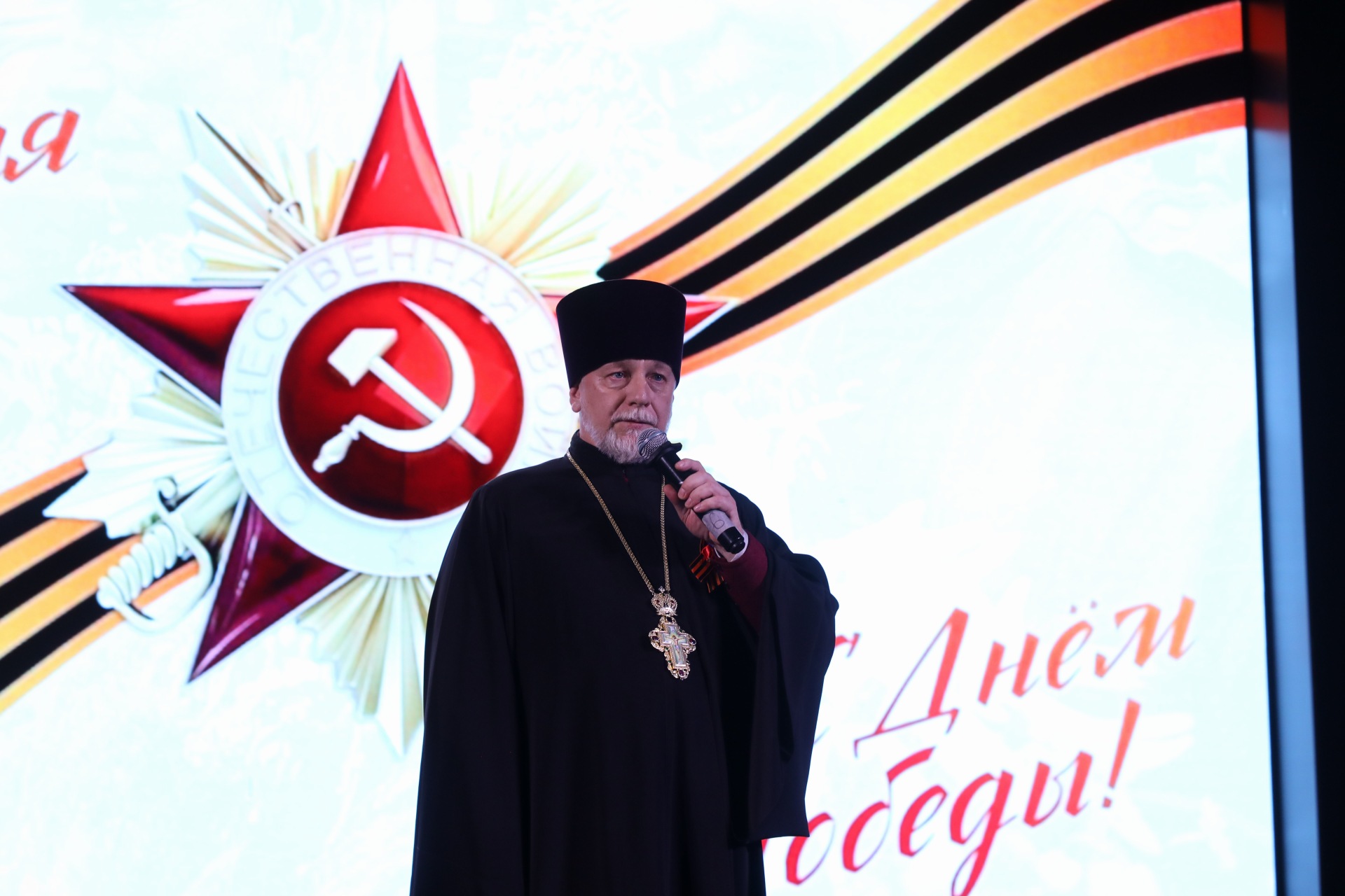 День Победы в ННГУ 8