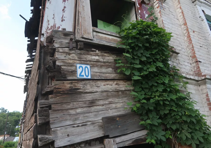 Дом на ул. Иркутская, 20