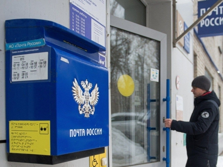 В Омске для почтальонов закупают новые велосипеды 