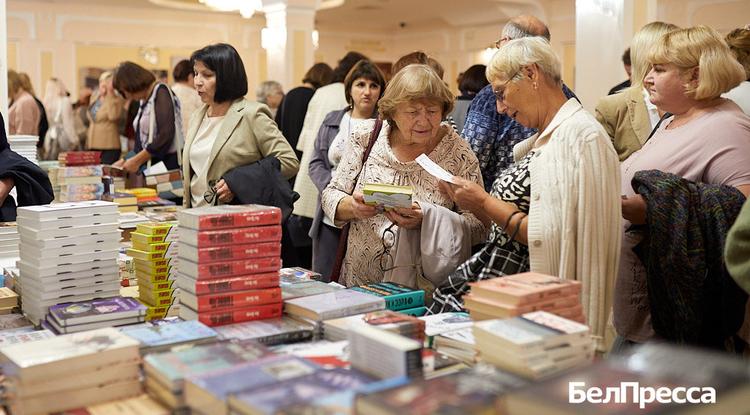 В Белгороде стартовал региональный книжный фестиваль
