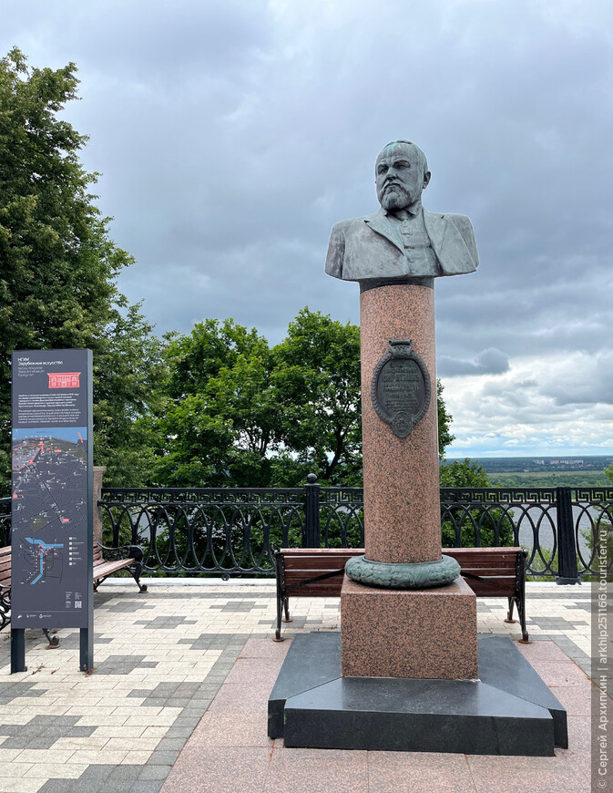 Первый день в Нижнем Новгороде. Часть 3.