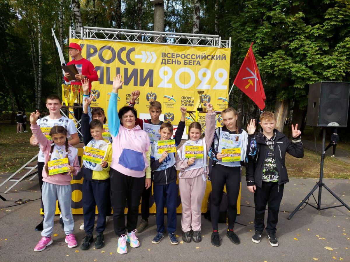 По страницам подшивок газеты «Заря» Чернского района