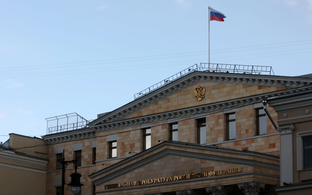 ГП подала иск к экс-депутату Госдумы Исаеву