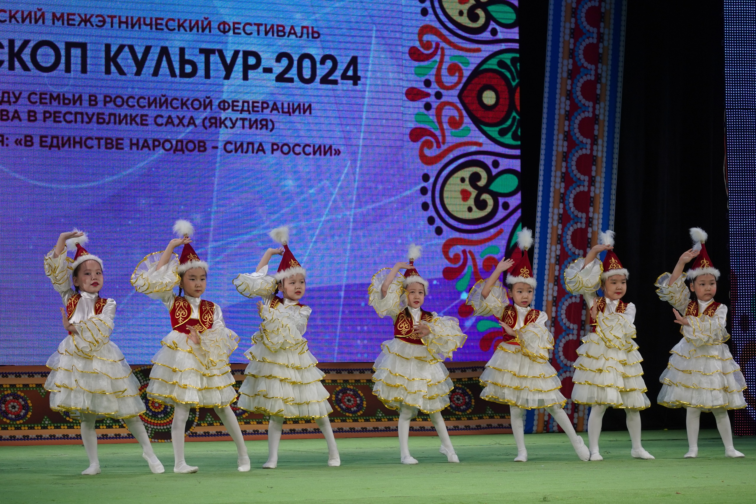 В Якутии проводится VII Республиканский межэтнический фестиваль «Калейдоскоп культур – 2024»