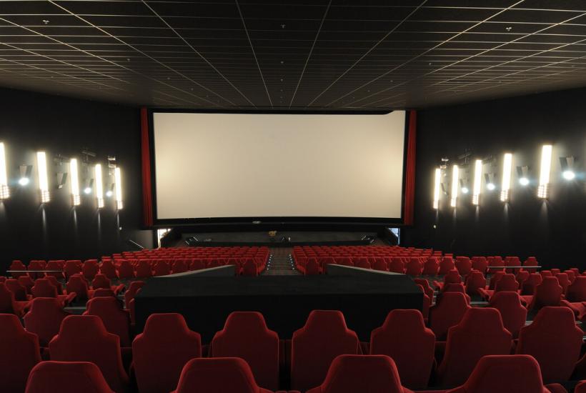 Кинотеатр