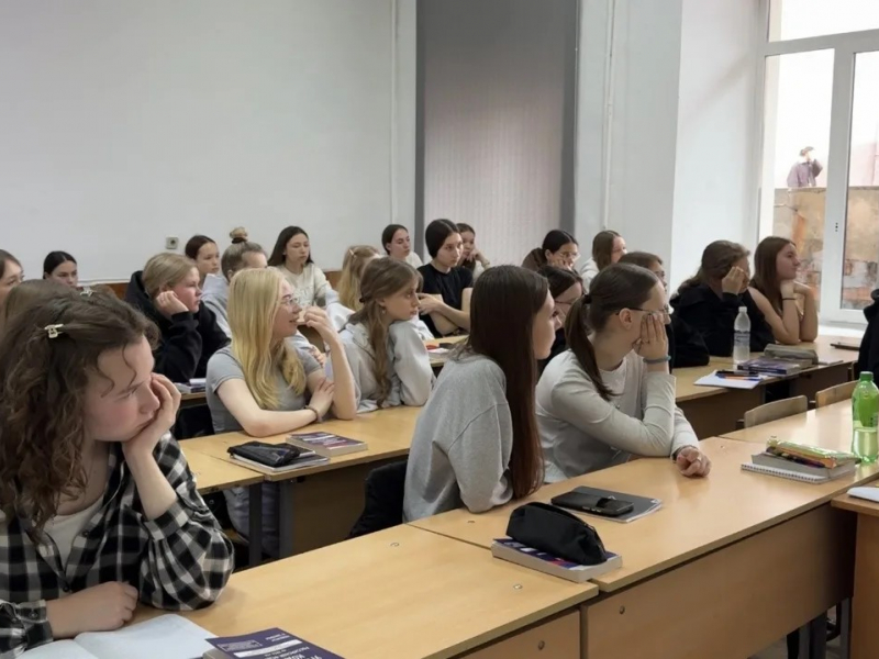 JPG Файл