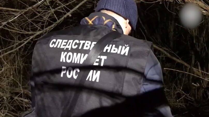 Завершено расследование дела об убийстве Данила Трехлебова