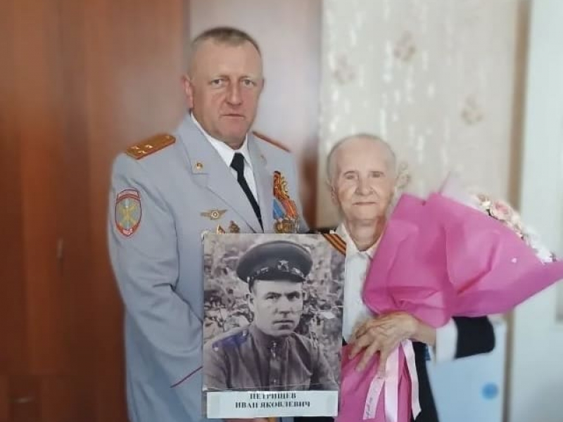 JPEG Файл