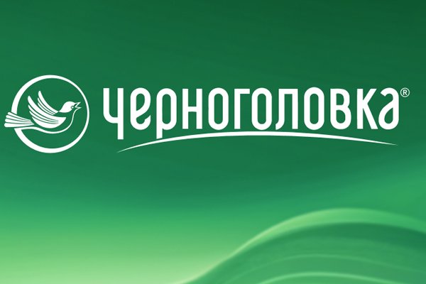 «Черноголовка» выйдет с халяльной продукцией на новые рынки