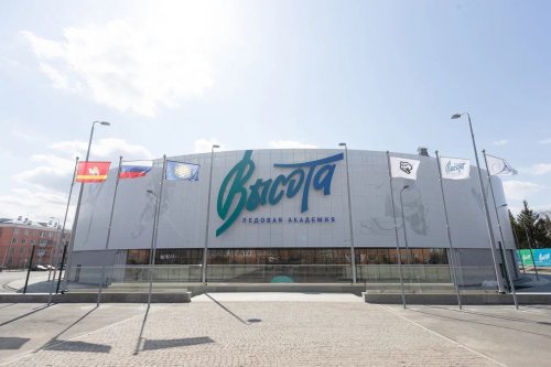 Летние каникулы на «Высоте».