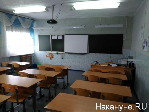 Фото: Накануне.RU