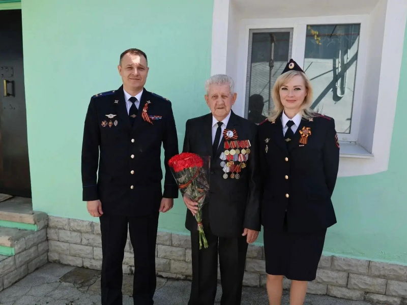 JPG Файл