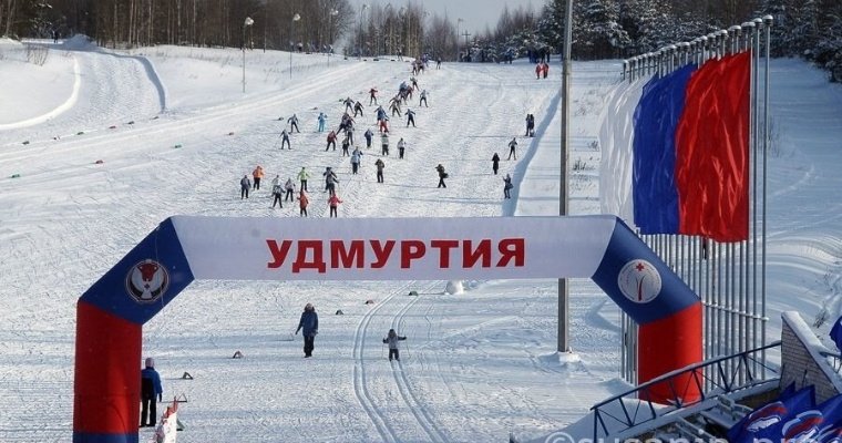 В Удмуртии запустили сайт в честь предстоящих соревнований по лыжным гонкам