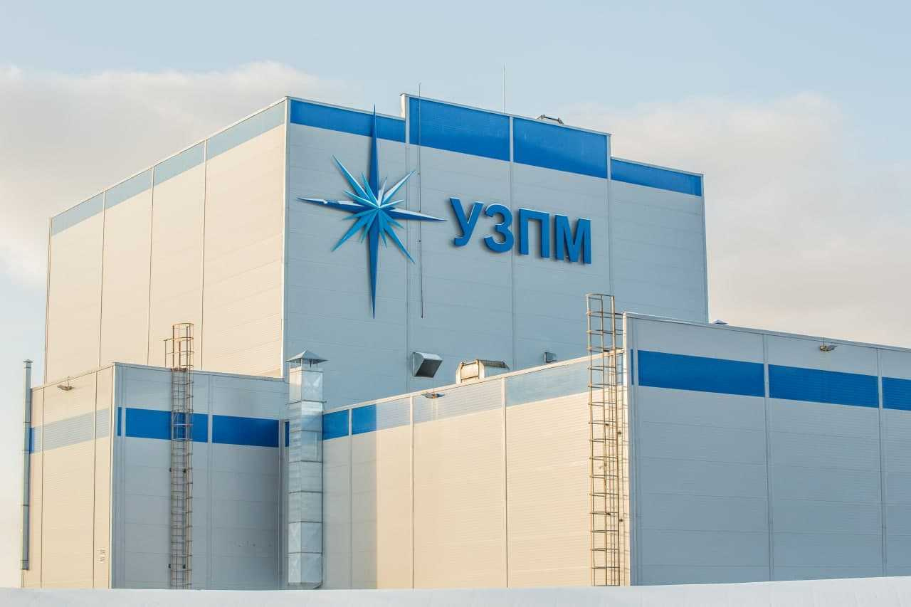 Уральский завод противогололедных материалов пермь. Уральский завод противогололедных материалов. Уральский завод противогололёдных материалов. Узпм. Узпм.