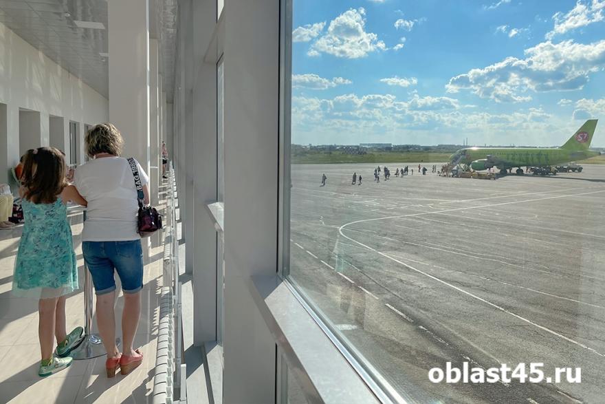В курганском аэропорту из-за закрытия неба над Москвой задержан утренний рейс