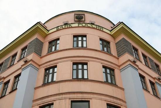 Более полумиллиона монет принесли в банки жители Приангарья во время «Монетной недели»