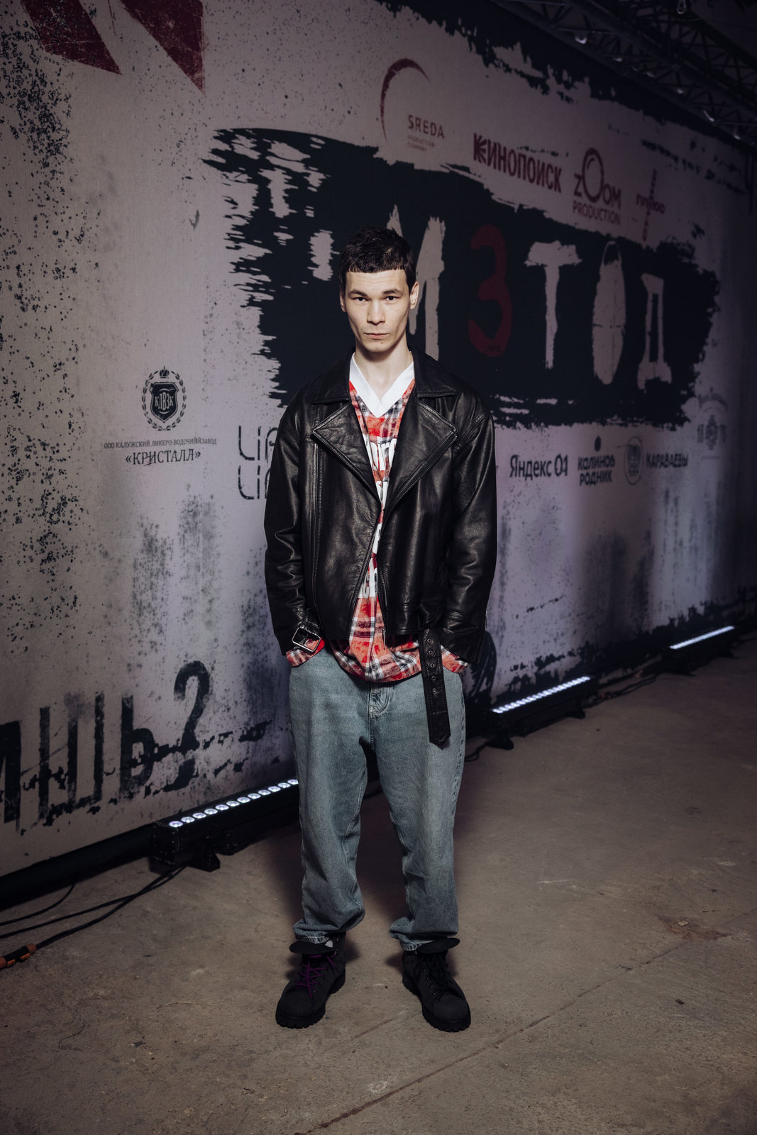 Расчленинград: Паулина Андреева, Никита Кологривый и Константин Хабенский