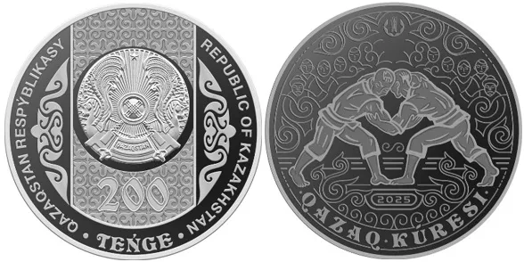 Курес на коллекционных 200 тенге. Казахстан