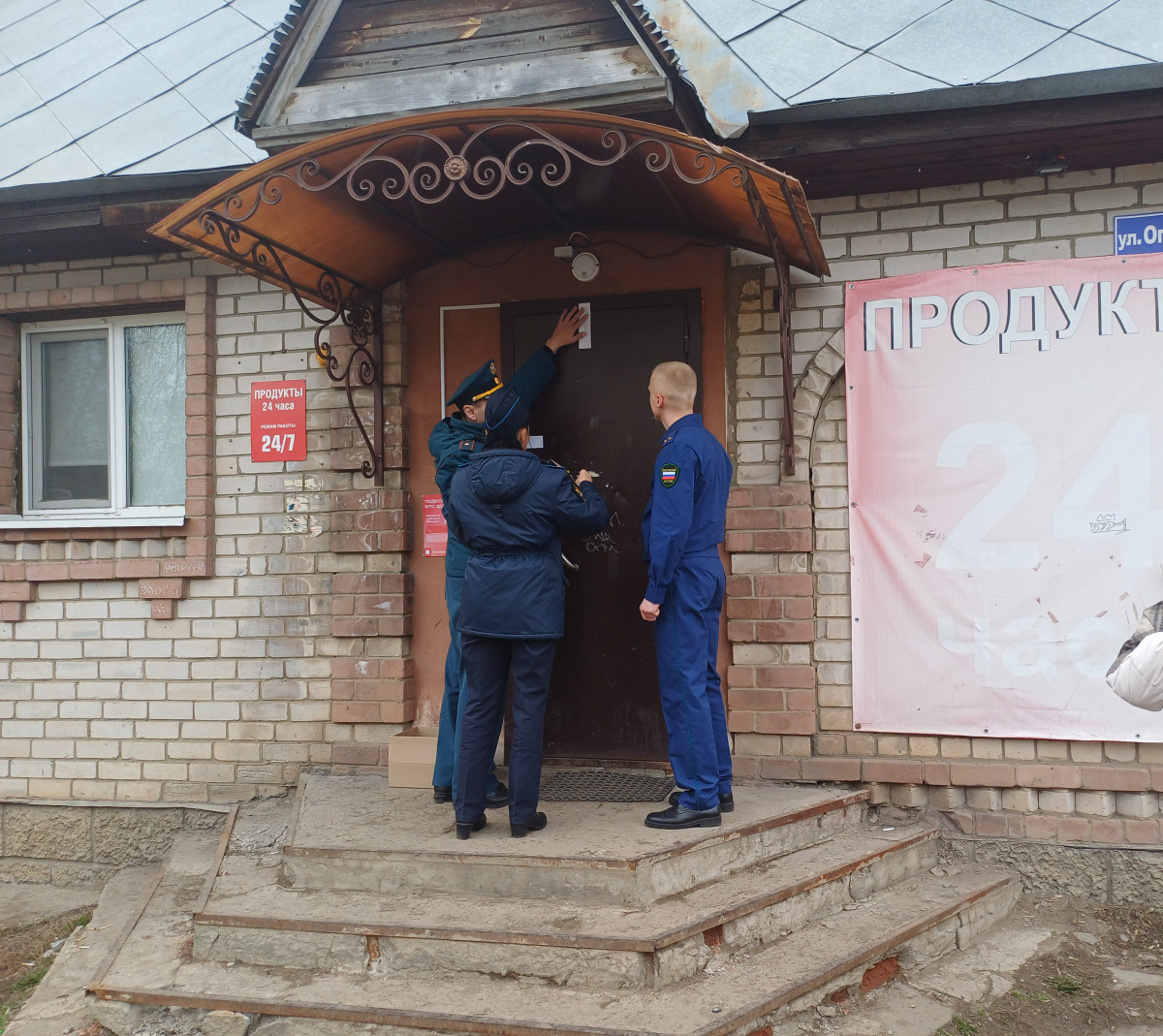 В Зуевке закрыли скандальный алкомаркет в жилом доме