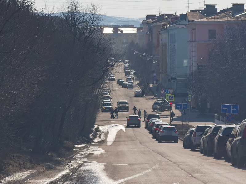 Город