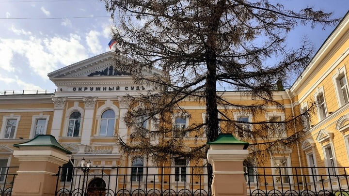 В Нижнем Новгороде осудили 24 человек за создание мошеннического колл-центра