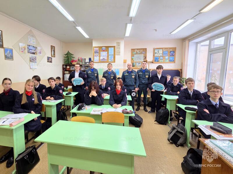 Ульяновские школьники узнали о службе спасения и настоящих ценностях