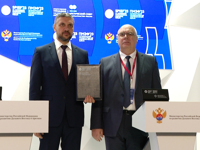 Компания регион проект иваново