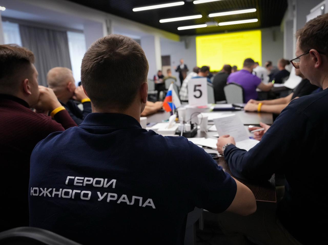 Участники проекта «Герои Южного Урала» приносят свежий взгляд в управление