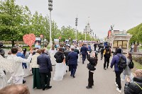 Сахалинские пары приняли участие в самой массовой церемонии бракосочетания в России, Фото: 8