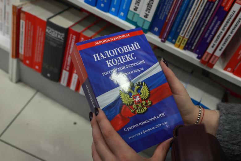 Может пригодиться: как выбрать систему налогообложения для ИП в 2025 году