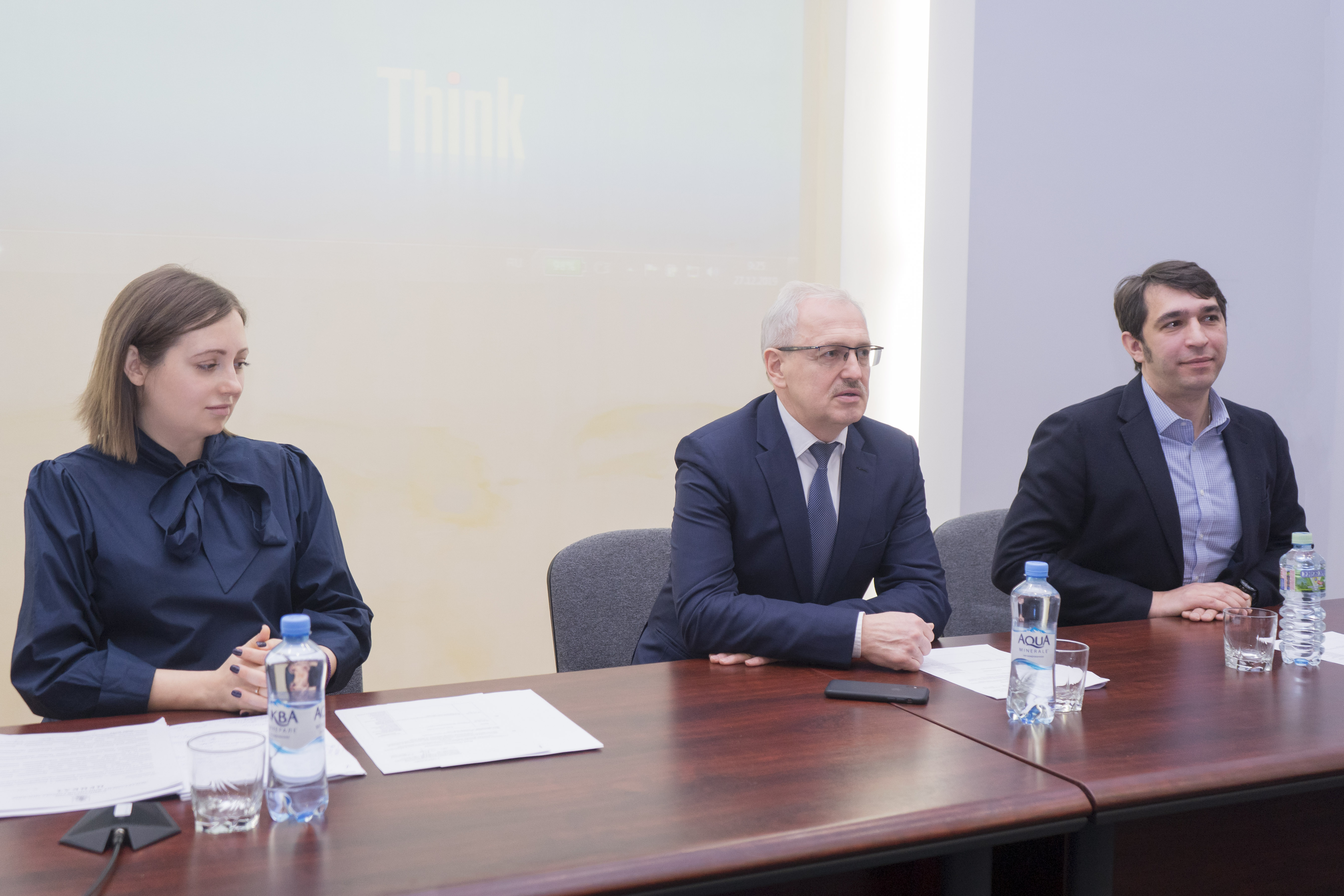 департамент финансов города москвы