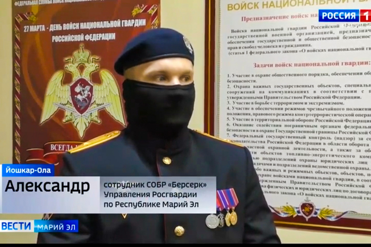 Сотрудник марийского СОБР «Берсерк» Росгвардии стал героем специального репортажа ГТРК «Марий Эл» (видео)