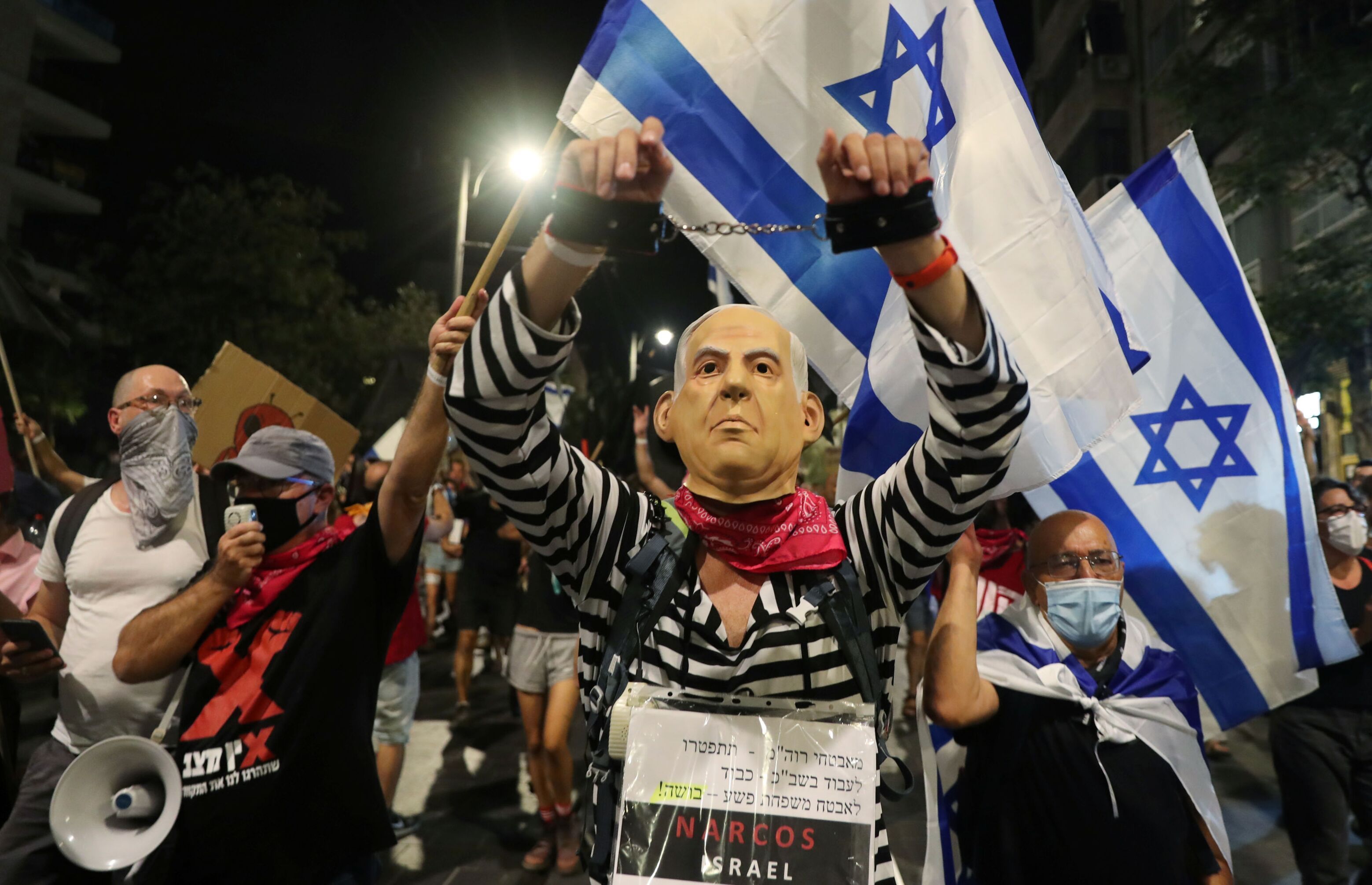 Митинги в израиле. Протесты в Израиле 2023. Правительство Израиля 2021.