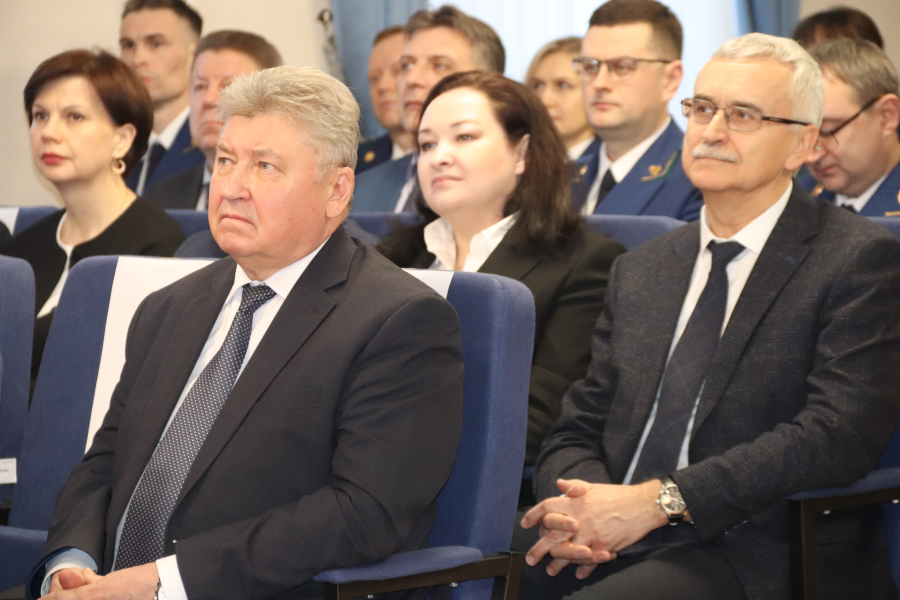 прокуратура