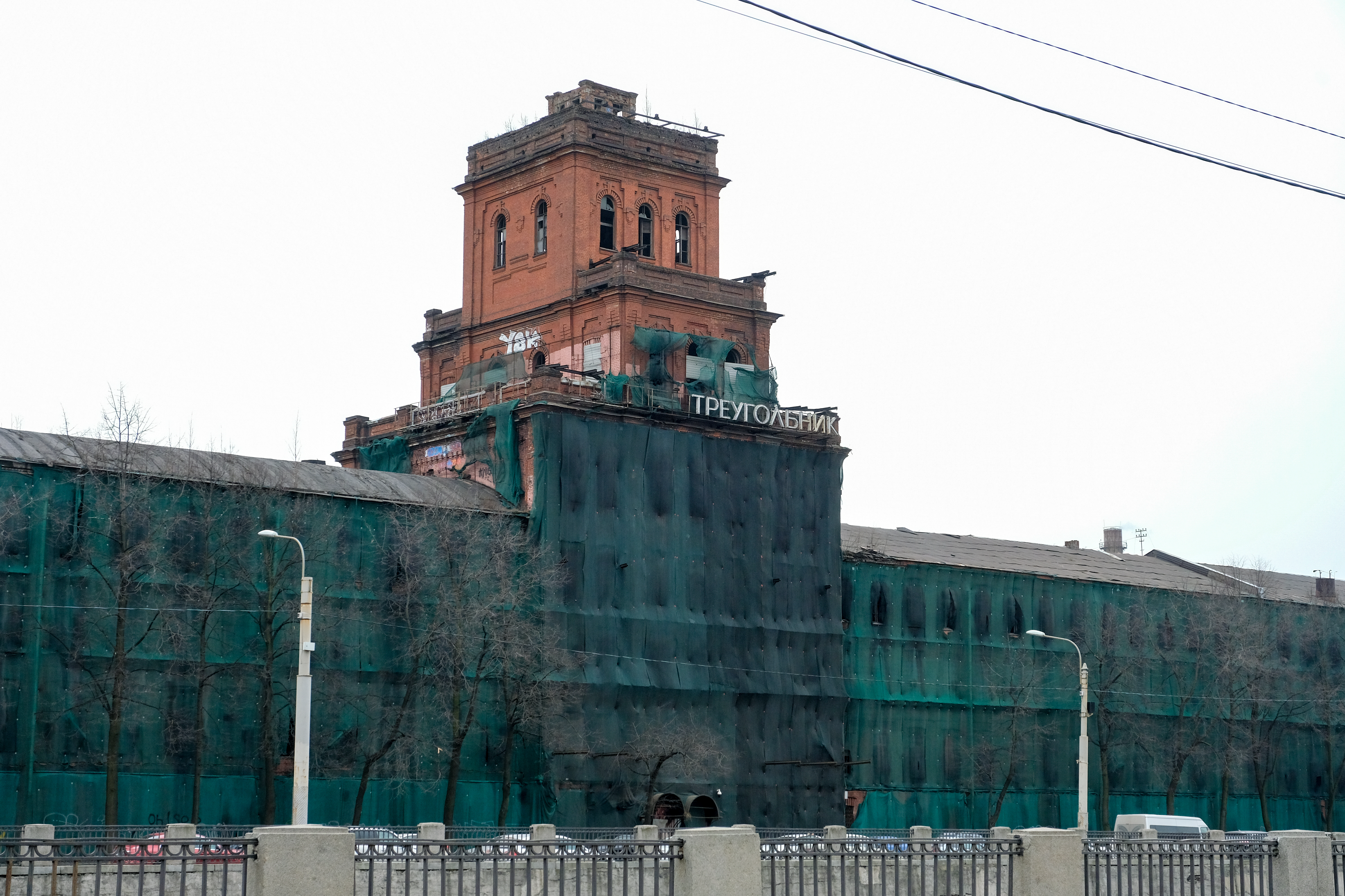 красный треугольник санкт петербург заброшенный завод