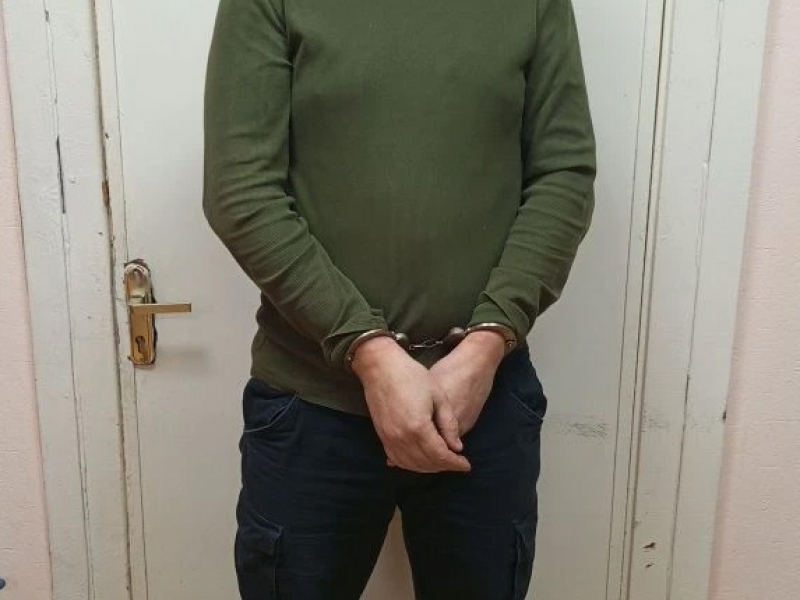 JPG Файл