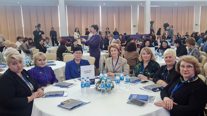 На женском форуме обсудят построение карьеры в ДФО - gtrkamur.ru