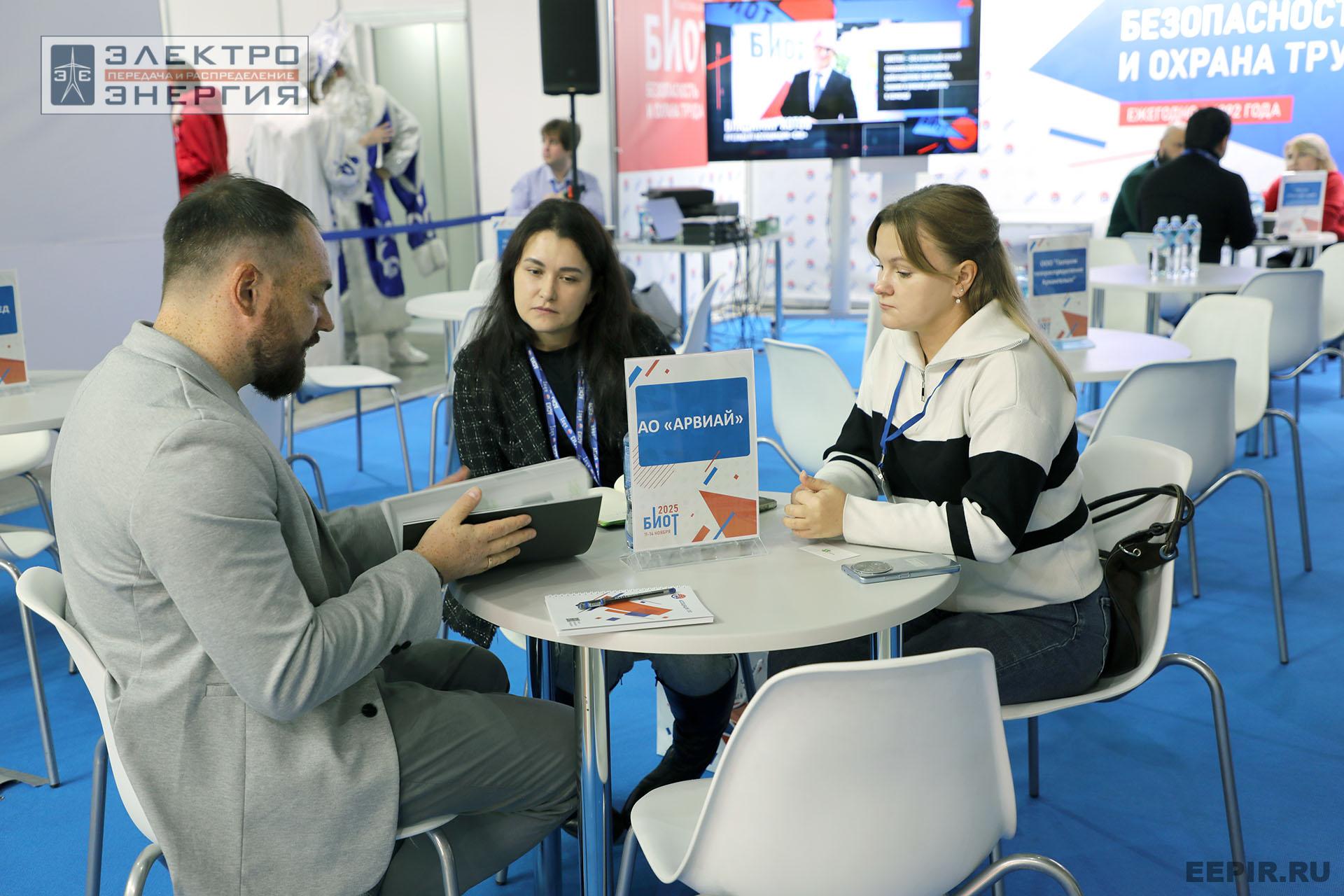На 29-й международной специализированной выставке «Безопасность и охрана труда» (БИОТ-2025)