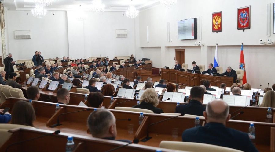 Сессия АКЗС