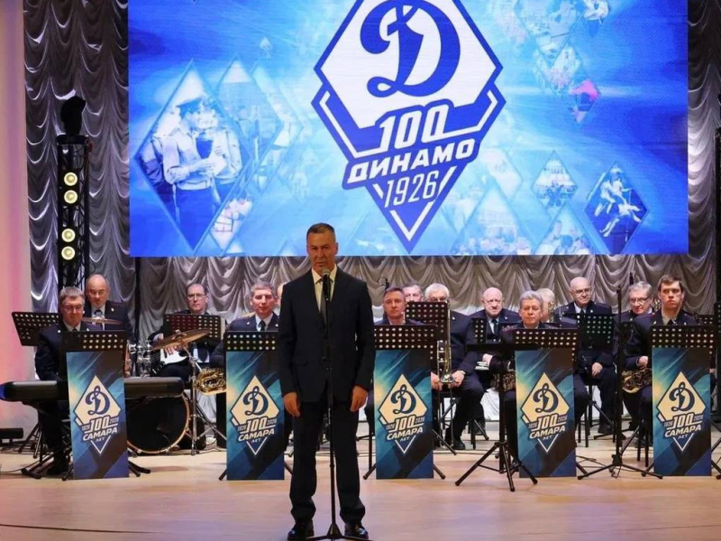 JPG Файл