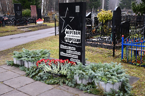  В Ивановской области почтили память жертв политических репрессий 