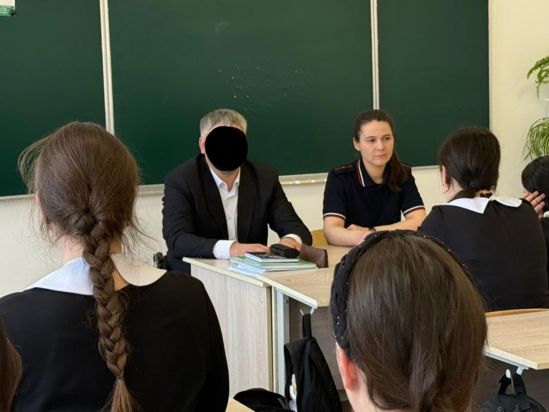 JPG Файл