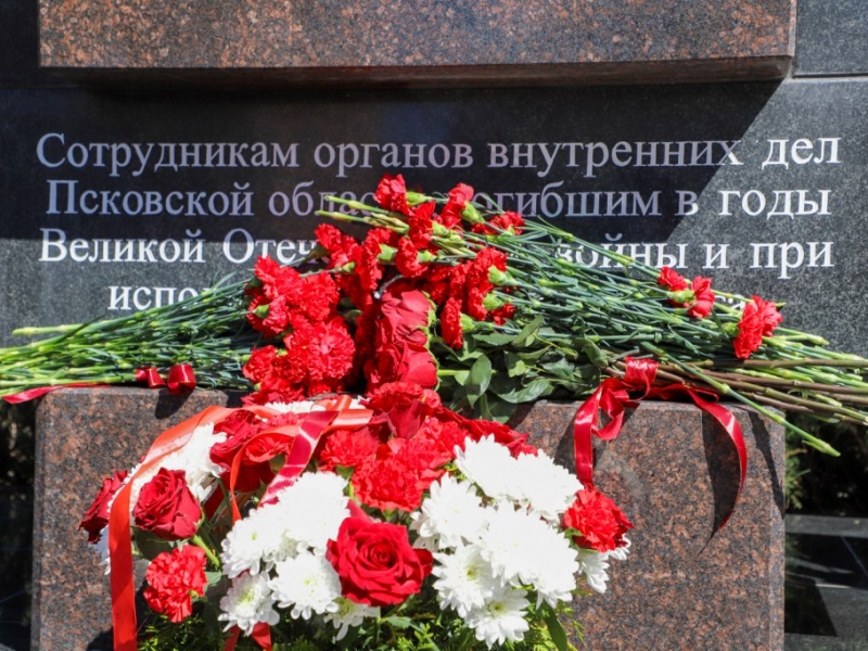 JPG Файл