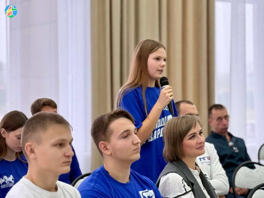 Мероприятие к 20-летию Молодой Гвардии