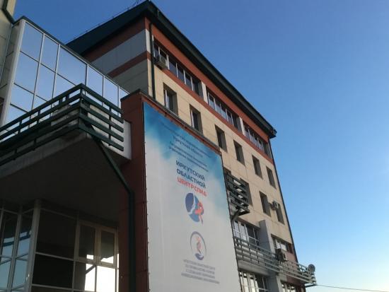 Число новых пациентов с ВИЧ-инфекцией в Иркутской области уменьшилось на 14%